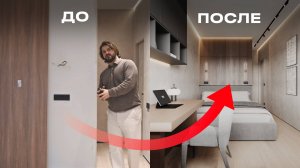 Обзор ремонта квартиры 80м2 в ЖК Green Park