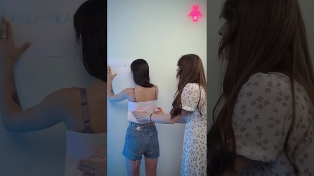 Что написала турчанка у меня на спине?? Пытаюсь угадать смотреть онлайн