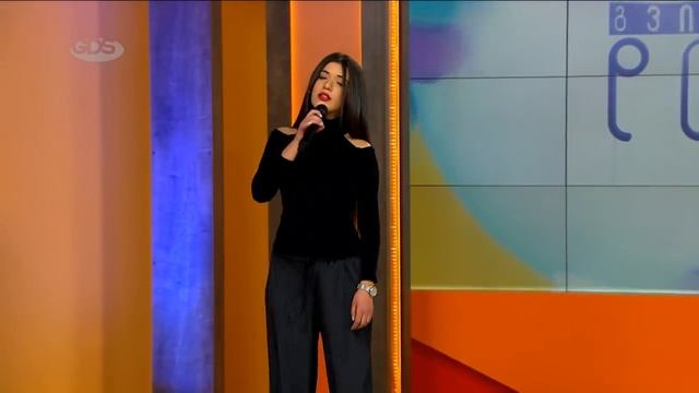 Mariam Elieshvili - Sait Midixar