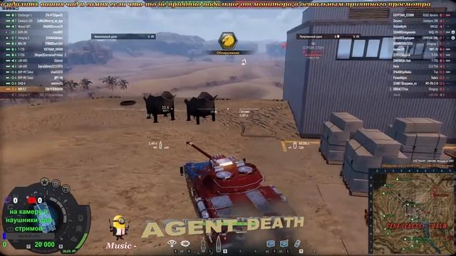 Armored Warfare покатушки под кофеёк с друзьями немного бомбижа как всегда смотреть онлайн