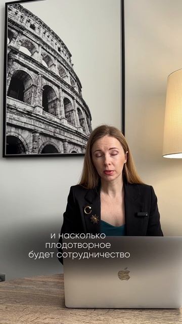 Смотри курс "Астрология для себя " смотреть онлайн