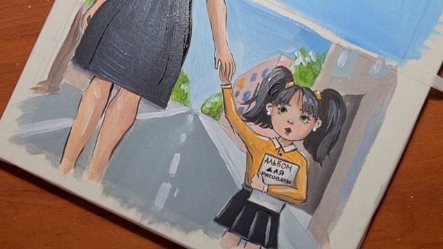 С ЧЕГО ВСЁ НАЧАЛОСЬ ? МОЙ ПУТЬ ХУДОЖНИКА. ( история в рисунках) смотреть онлайн