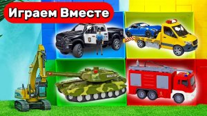 Игрушки машинки ! Мультики машинки ! Играем в пожарную машину ! Видео для детей