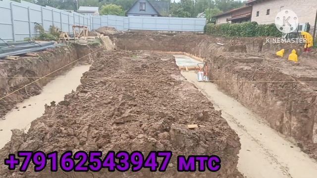 Уста акаларга иш таклиф кламиз 14.08.2023й смотреть онлайн