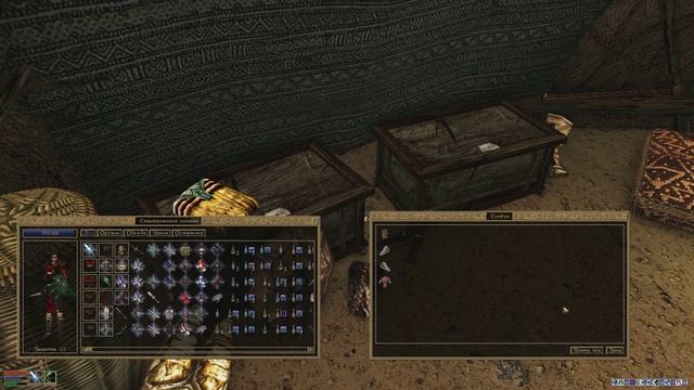 Morrowind Fullrest Repack 1.5 слепое прохождение ч.211: Где же твоя мать? смотреть онлайн