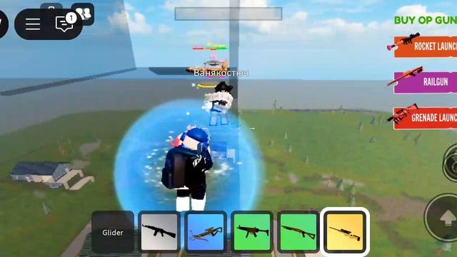 играю с друзьями в фортлайн в роблоксе и наконец-то прошла дуэль с SAS_228🥳🥳🥳🥳🥳 смотреть онлайн
