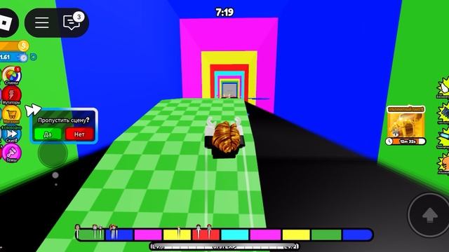 Obby. Скоростной бег часть  - 2of11