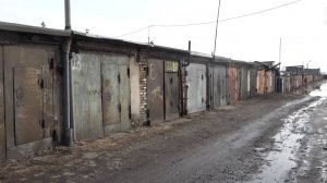 ГАРАЖНАЯ АФЕРА