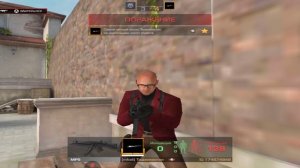 калибровка в дуэли/standoff 2