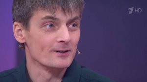 Жизнь с мамой