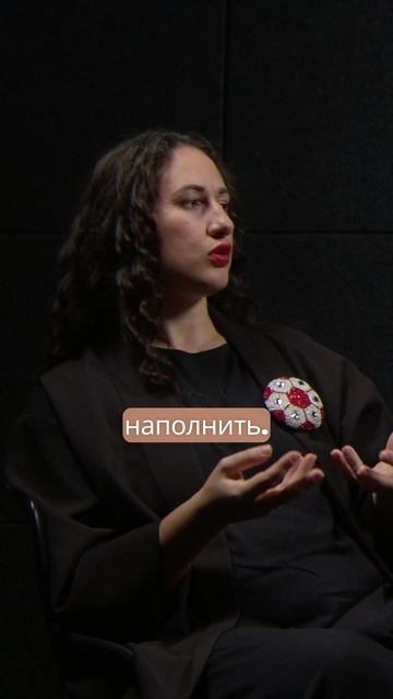 Не ищите таблетку от пустоты смотреть онлайн