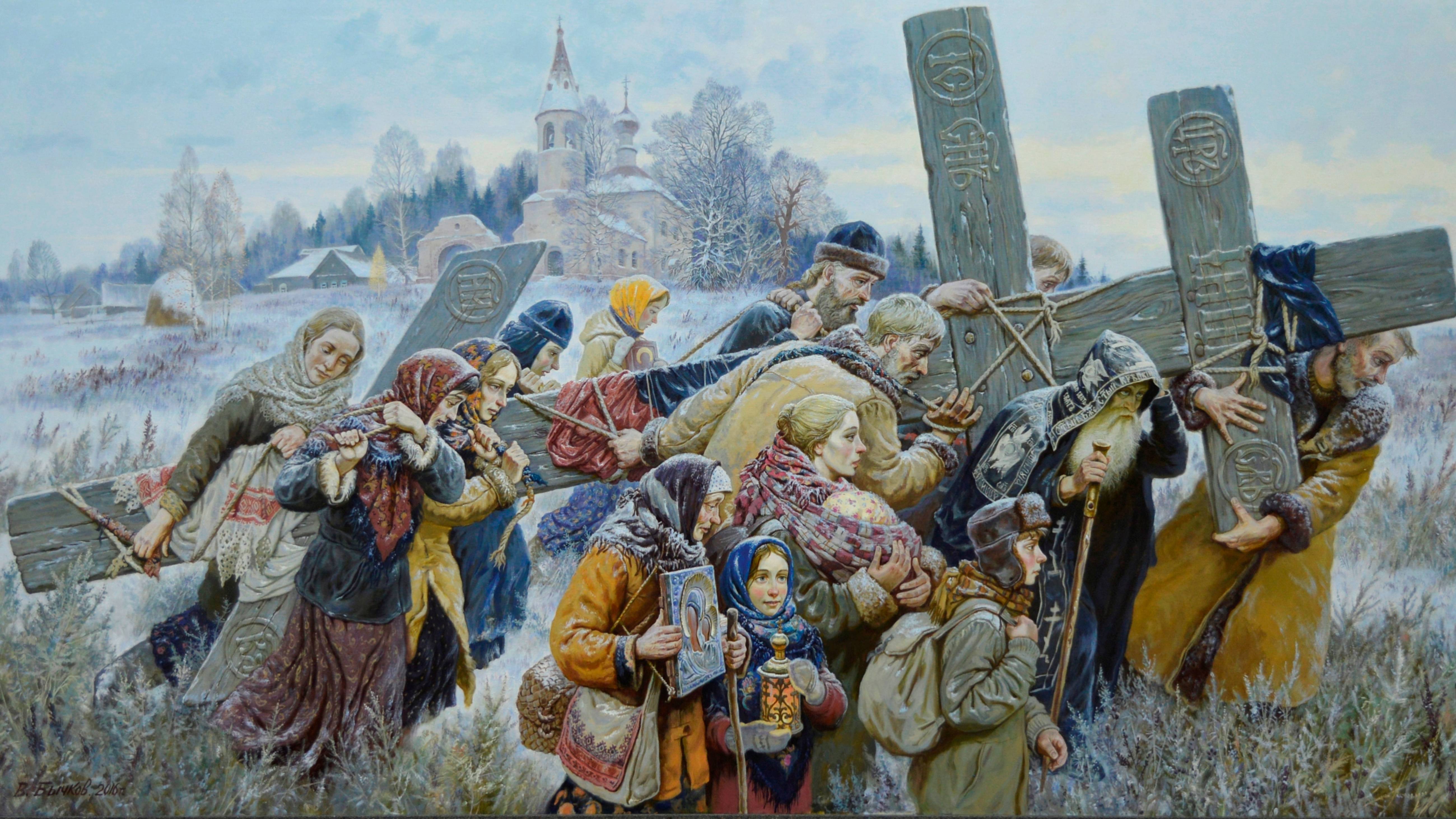Крест. смотреть онлайн