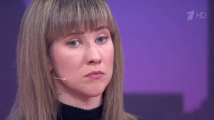 Квартира раздора