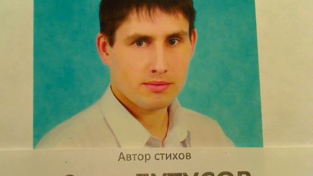 "Каша с маслом это чудо" написал Саша Бутусов смотреть онлайн