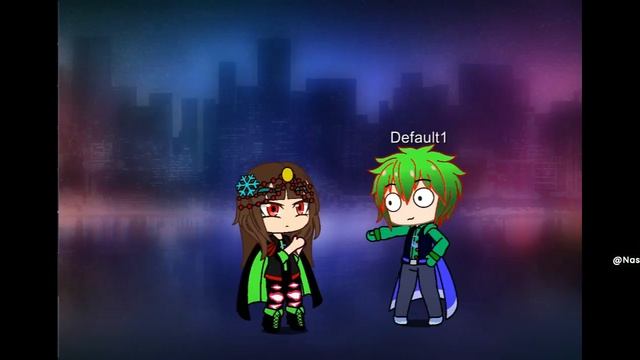 одна из них часть первая