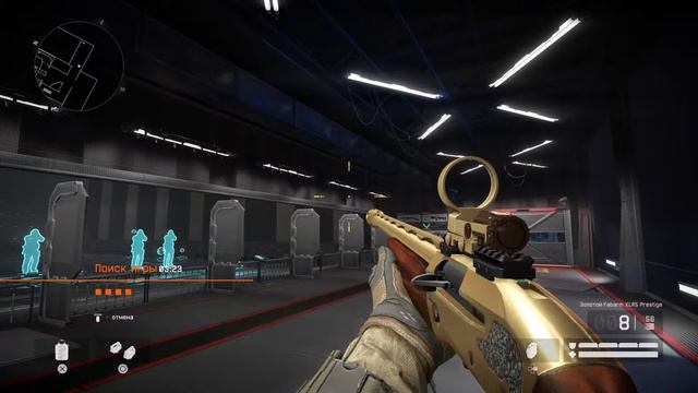 Стрим| WARFACE Ps4 |Приятного просмотра|Ищу клан| смотреть онлайн