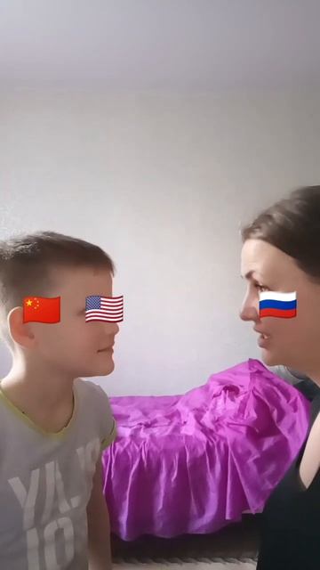 как расшифровывается СССР смотреть онлайн