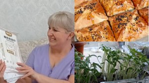 ПОКУПКИ/ набрала ТРЯПОК на ГОД вперёд. 😆 ОЧЕНЬ вкусная САМСА 😋