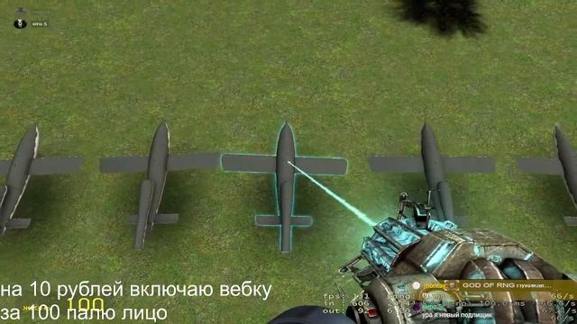 Стрим дохлого червя смотреть онлайн