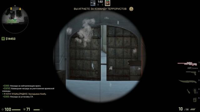 Я НЕ ЧИТЕР ГЛОБАЛ! - Я ЗАТРОЛИЛ ШКОЛЬНИКА МОШЕННИКА В CS:GO смотреть онлайн