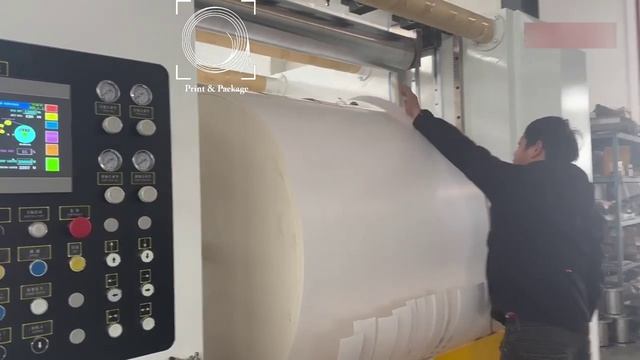 Бобинорезальная машина для джамбо ролей ZTM-F1300 смотреть онлайн