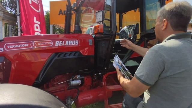 МТЗ 82.3/Новинка!/Мінського тракторного заводу смотреть онлайн