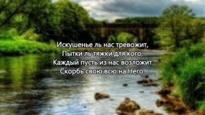 Что за Друга мы имеем