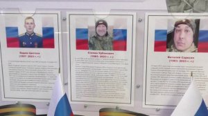 «Музей Боевой славы имени Б.С. Полякова» Тверская область