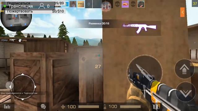 Standoff 2 смотреть онлайн