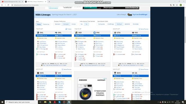 |Мозг х Чуйка|Den и "Пивной Proff|NBA|Part.1| - Мысли х Логика х Прогнозы| смотреть онлайн