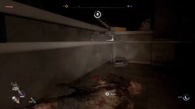 DYING LIGHT 2 ◆ ЧАСТЬ #3 ОГРОМНЫЙ МИР / ПРОХОЖДЕНИЕ БЕЗ КОММЕНТАРИЕВ смотреть онлайн