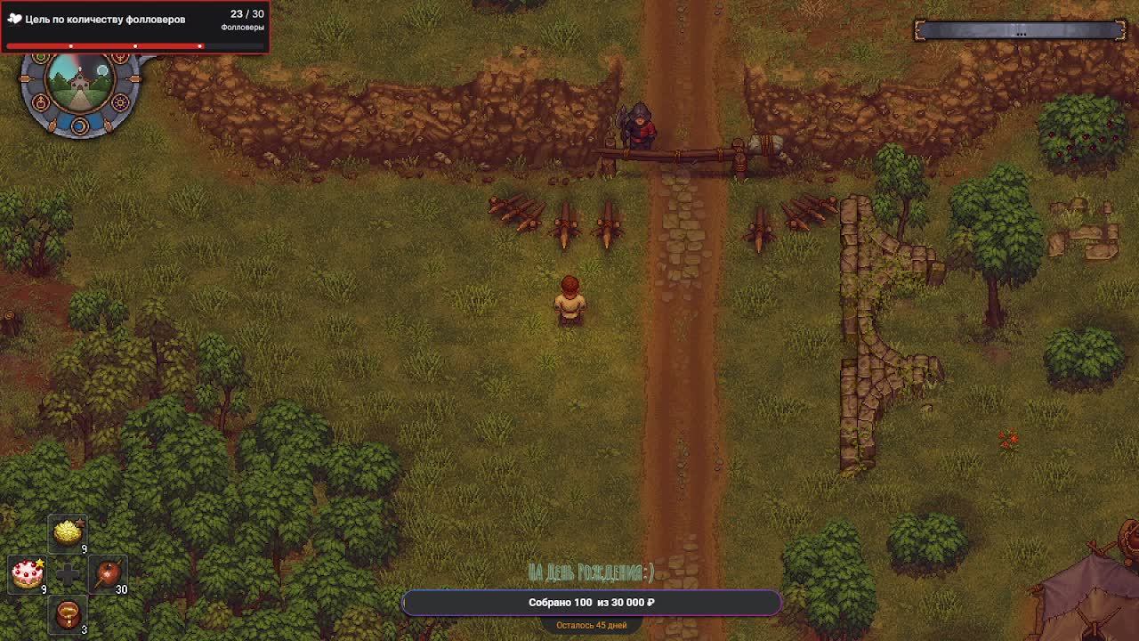ПОШЛО ДЕЛО, ПРОКАЧИВАЕМ КЛАДБИЩЕ Graveyard Keeper.#8