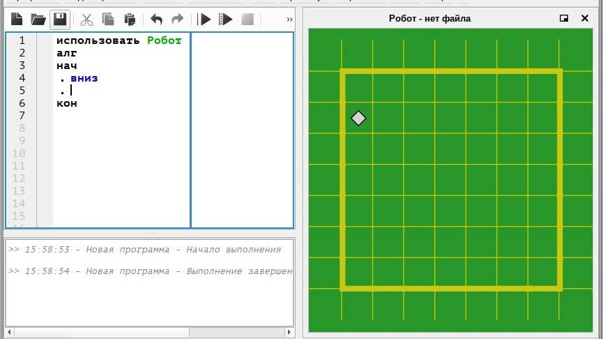 КуМир часть 1