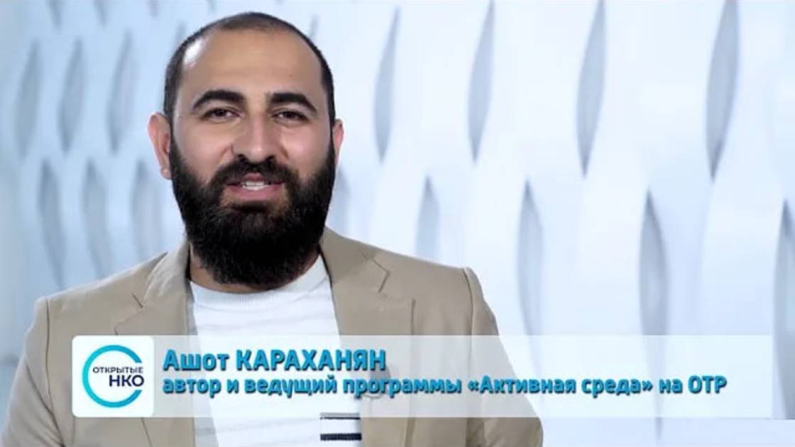 Как найти героя истории кто может им стать смотреть онлайн