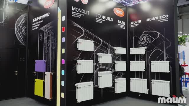 Стенд компании РИФАР на выставке Aquaflame 2025. Часть 3 Convex, AlumOne, Dline смотреть онлайн