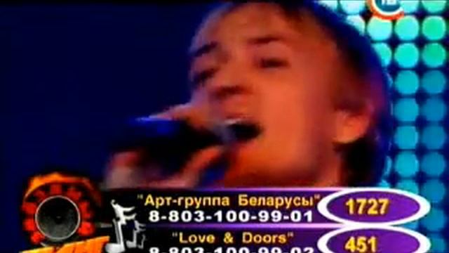 арт-группа "Беларусы" Promo-1 смотреть онлайн