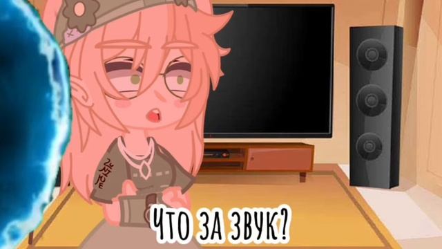 |Меме| Любимые игры смотреть онлайн