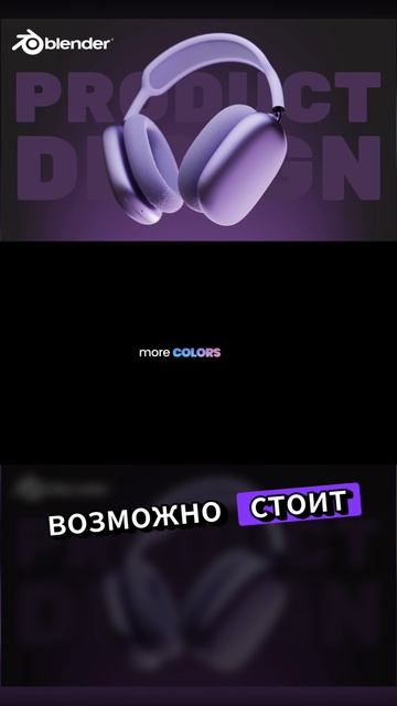 🎬 С чего начать создание крутого видео? смотреть онлайн