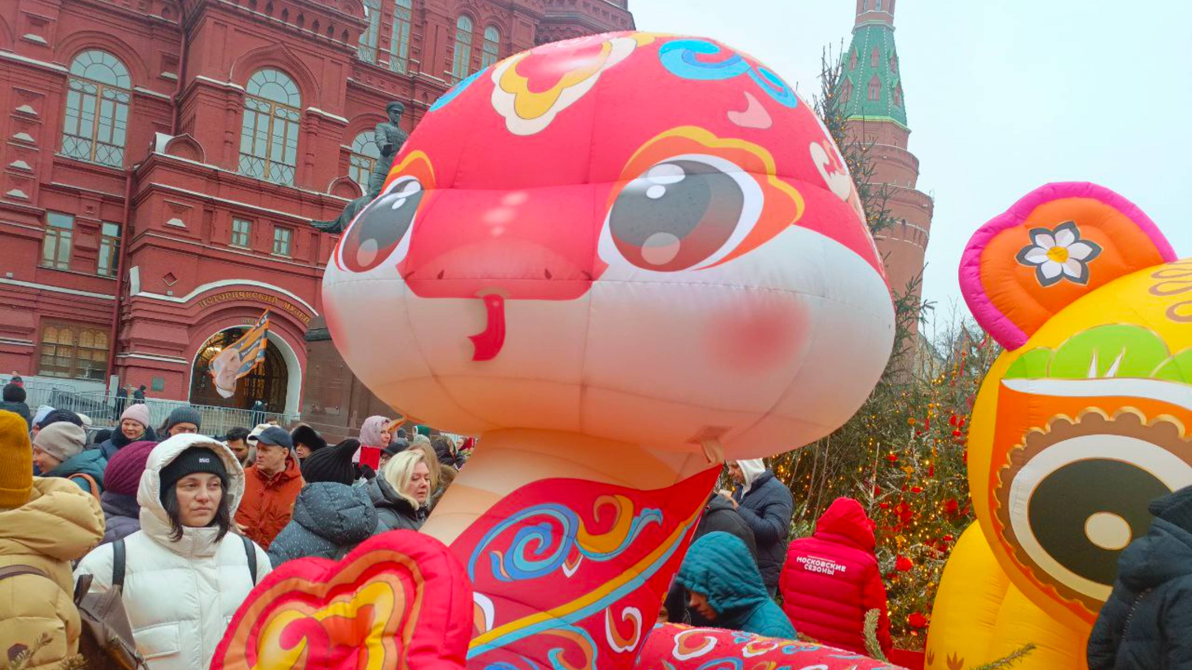 Китайский новый год на Манежной площади в Москве. смотреть онлайн