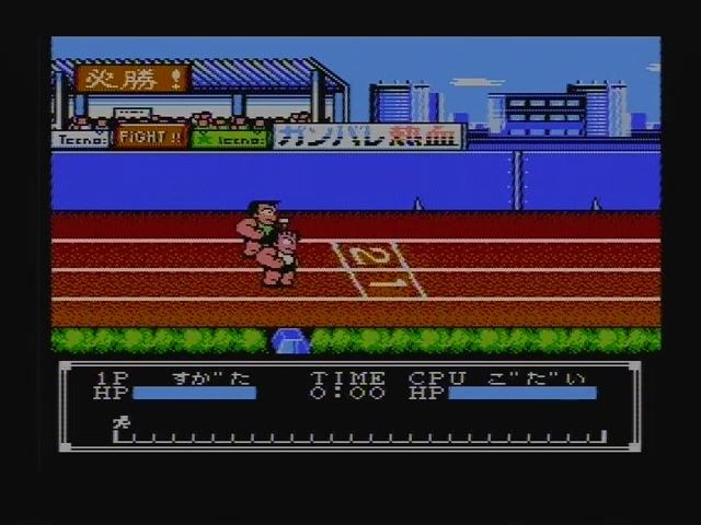 Bikkuri Nekketsu Shin Kiroku! - Harukanaru Kin Medal ("Олимпиада Нэккецу") - прохождение смотреть онлайн