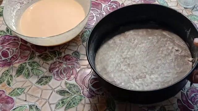 Вишневый пирог смотреть онлайн