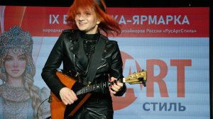 Елена Ворфоломеева «The Show Must Go On»