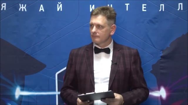 Финал Кубка России-2022. ЧГКЧП - Тигры Разума. смотреть онлайн