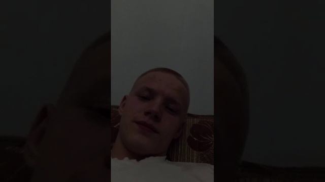 Общение смотреть онлайн