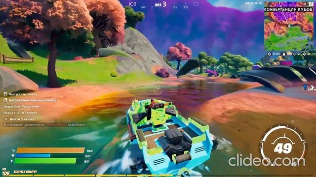 Задания Королевы кубов (18.30) смотреть онлайн