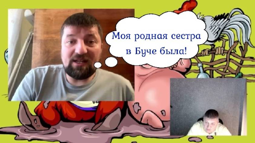 Концовка была ожидаема 26.03.25 смотреть онлайн