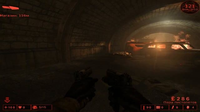 Killing flor "нас всех сожрали" смотреть онлайн