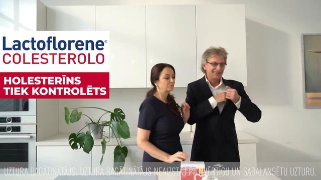 Lactoflorene Colesterolo смотреть онлайн
