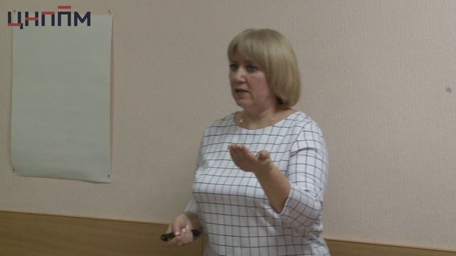 Кочалкова С.В.