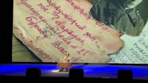 Стихотворение "Папе на фронт",читает Власова Валерия